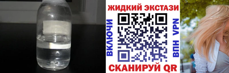 Бутират 1.4BDO  магазин продажи наркотиков  Судогда 