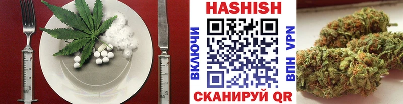 как найти   Судогда  Canna-Cookies марихуана 