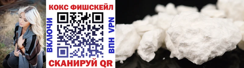 Cocaine Эквадор  Судогда 