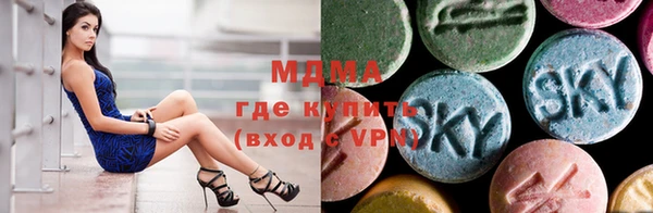 дистиллят марихуана Армянск