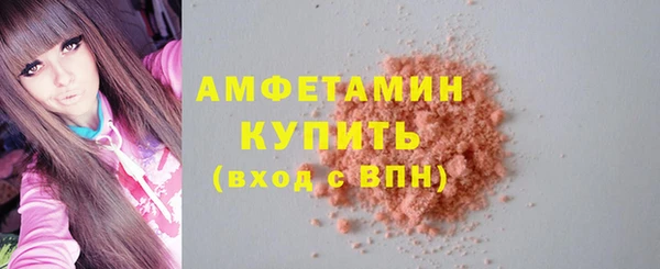 гашишное масло Арсеньев