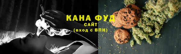 трава Аркадак