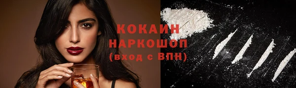 трава Аркадак