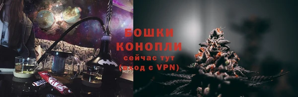 дистиллят марихуана Армянск