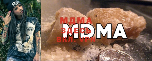 дистиллят марихуана Армянск