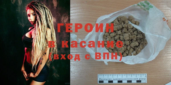 дистиллят марихуана Армянск