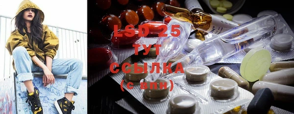дистиллят марихуана Армянск