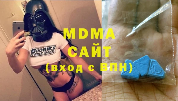 трава Аркадак