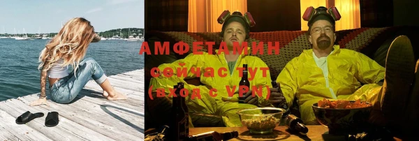 гашишное масло Арсеньев