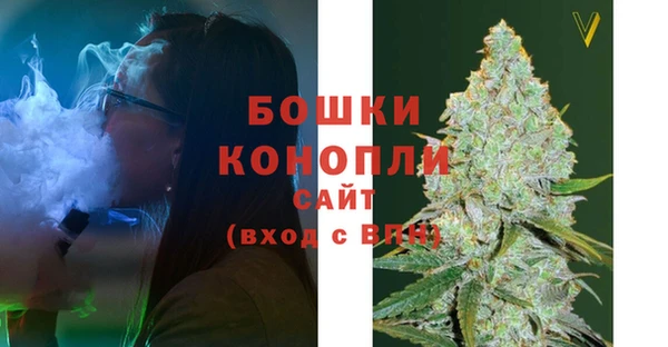 гашишное масло Арсеньев