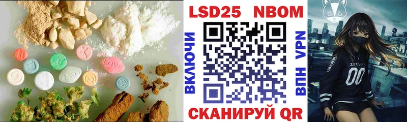 Лсд 25 экстази ecstasy  ссылка на мегу как зайти  Судогда 