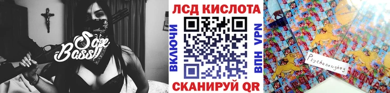 Марки N-bome 1500мкг  Судогда 