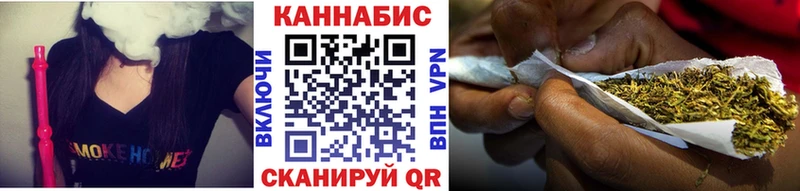 гидра онион Судогда МАРИХУАНА план